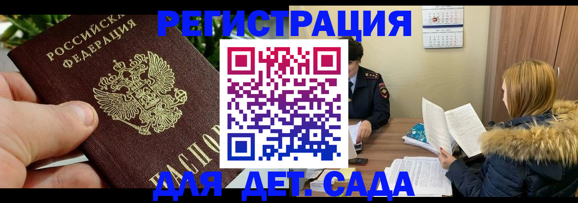 форма 3 в Раменском
